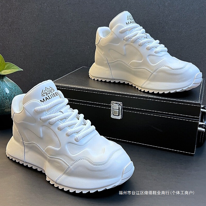 High-Top White Sneakers for Men Korean Style Trendy Board Shoes 2025 New White Casual Shoes High-Quality Dad Shoes Men Height-Increasing