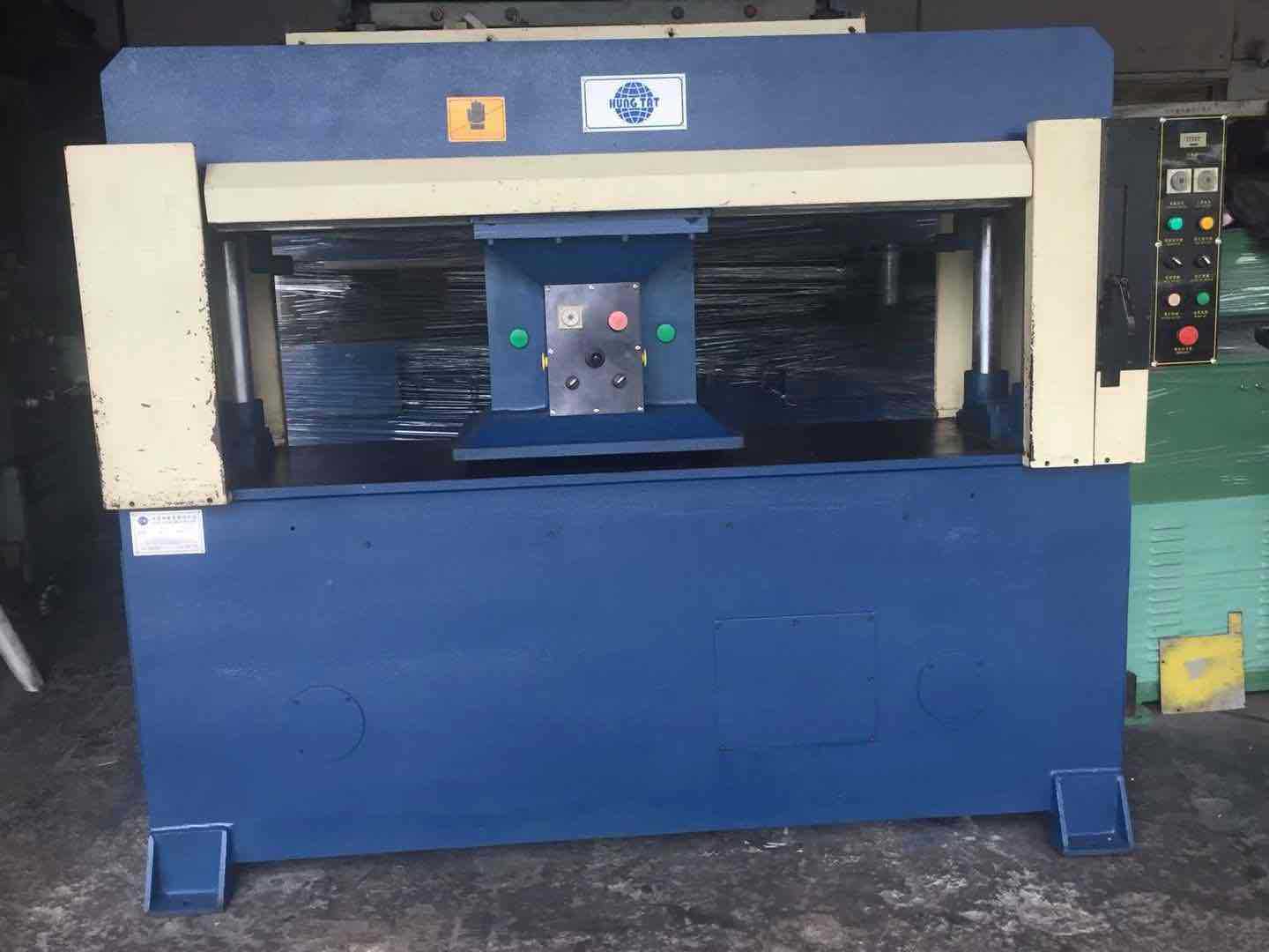 二手裁断机，二手移动头啤机，二手移动裁断机，二手下料机