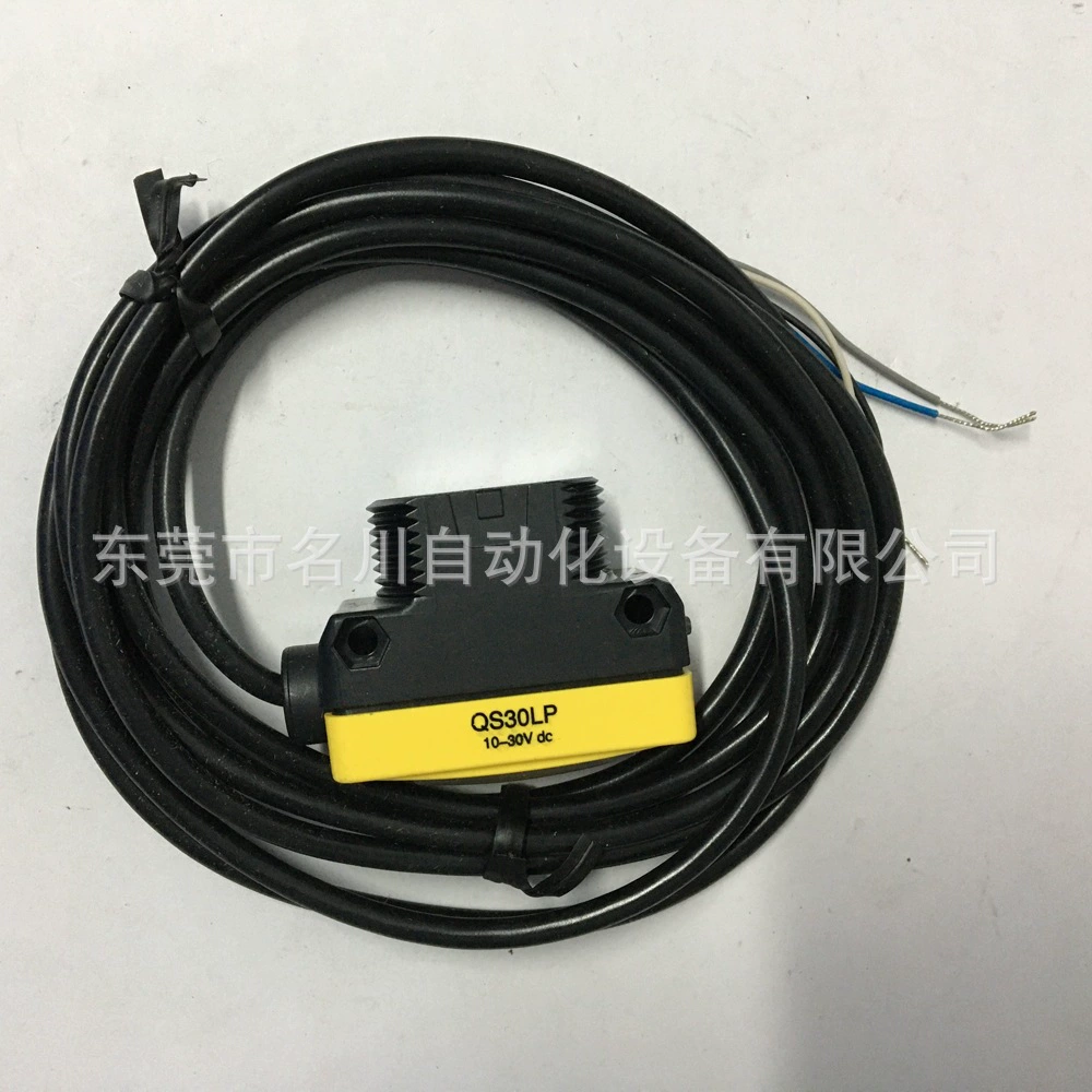 Фотоэлектрический датчик BANNER Bonner QS18VN6F QS18VN6LP полностью новый инструмент цена для продажи