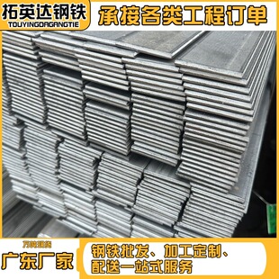 �����ǟ�܈�������Q355B���ĵͺϽ���F60*6䓽Y��֧���ÏS�ҬF