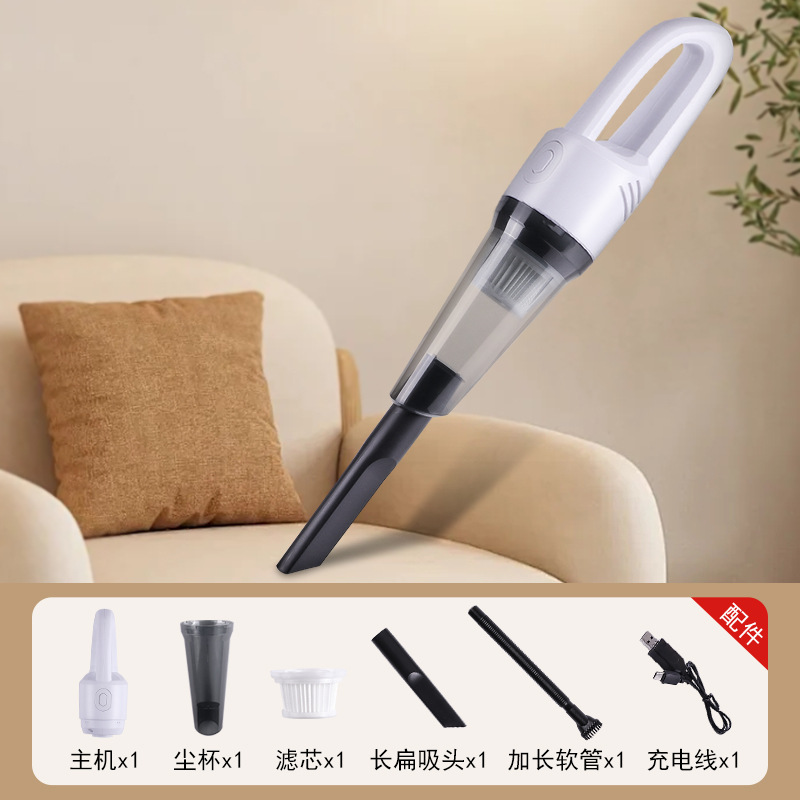 [기본 화이트] 휴대용 자동차 마운트