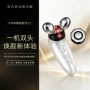 导入微电流按摩新款美容仪