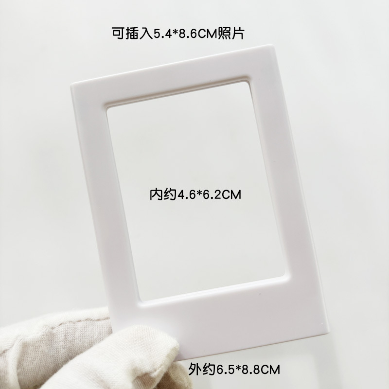 拍立得磁吸相框冰箱贴个性创意3寸照片磁贴相片纸摆件纯色磁铁贴|undefined