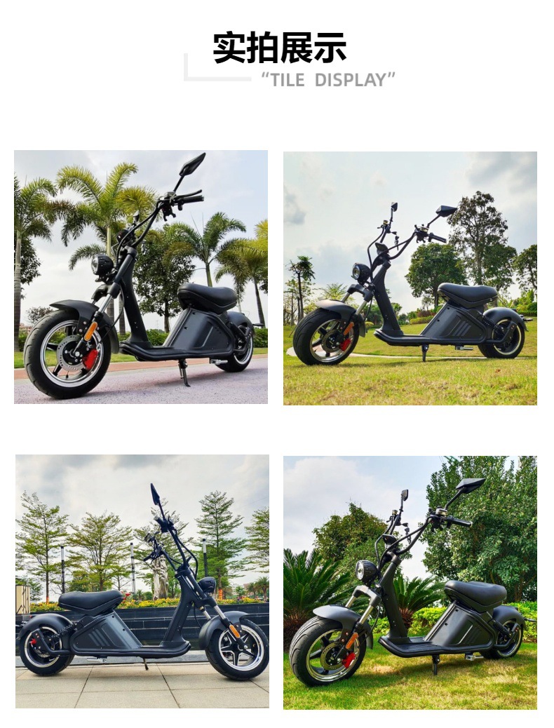 Cross-Border New Model M2 Harley Electric Motorcycle for City Riding, 60V30Ah Removable Battery Scooter