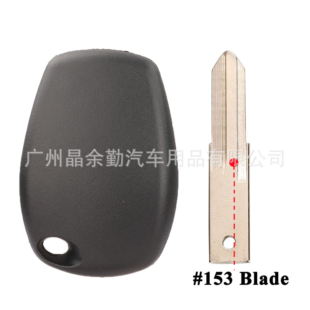 Renault Dacia Straight: Renault Car Keys - 153blade