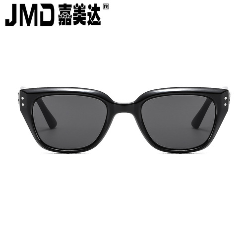 Korean Style Sunglasses for Women with High Class, Slim Face, Cat-Eye Design, Suitable for Driving, Men's 2025 Fashion Sunglasses