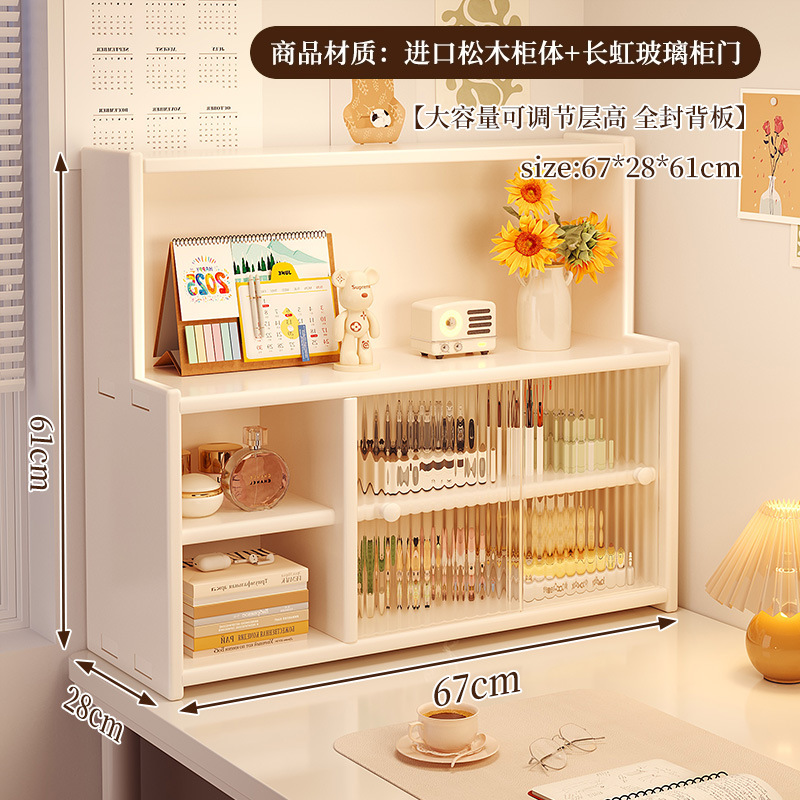 Caja de almacenamiento de escritorio de madera sólida, estante de productos para el cuidado de la piel, batimón labial, tocador, gabinete de almacenamiento de cosméticos de alta calidad