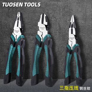 Takson Hardware Tools Multifunctional Pliers 8-inch Hand Pliers Oblique Nose Pliers 6-inch Vise Desktop Force-saving Wire Pliers
