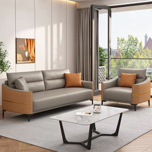 办公沙发时尚休闲商务简约现代办公室会客商铺接待休息区茶几定制