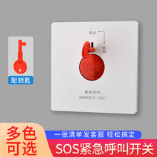 ���Q86�o�������_�PSOS��ȑ����w�����b�����������o�քӏ�λ
