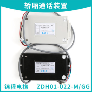 ������݌��v�C�I��Ԓ�CZDH01-022-GG/M���ø��C ZDH01-022P5688