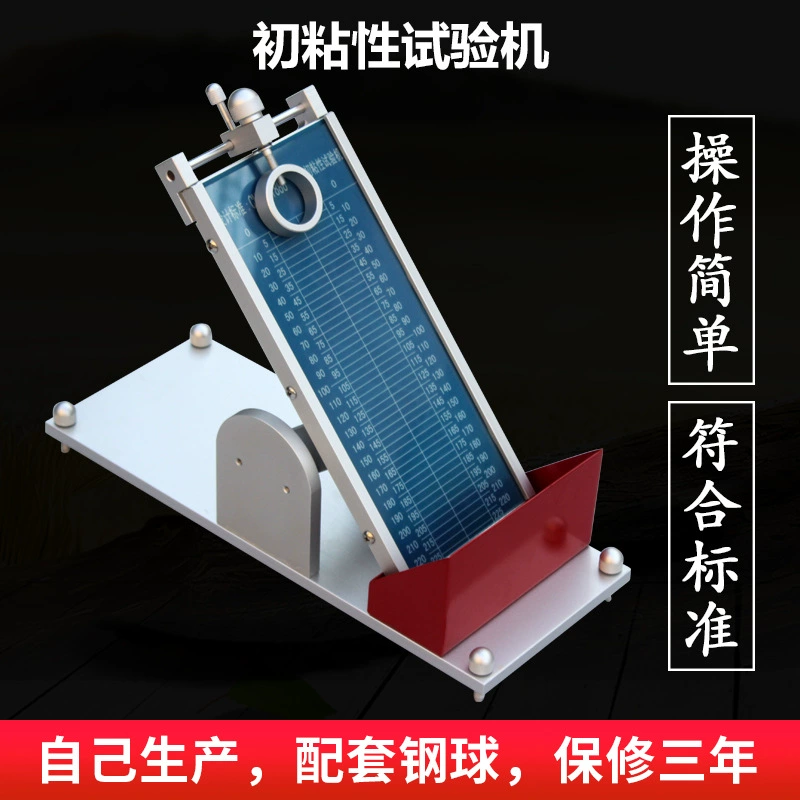 Клейкая лента начальный Тестер адгезии клейкая лента Тестер адгезии