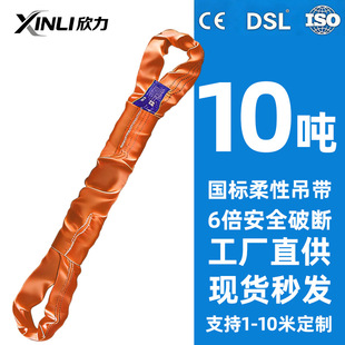 ����10���������Ե��b���Ӻ��]ܛ����6���Ɣ๤���O����\���K