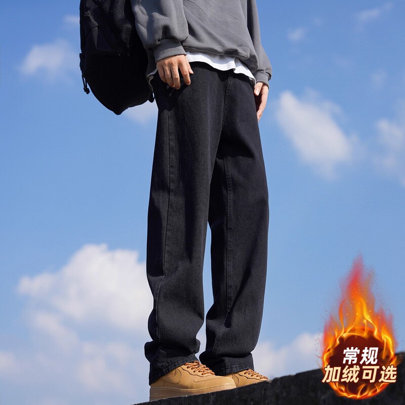 Fleece-Lined Thickened American-Style Men's Jeans Winter 2025 New Loose Straight Wide-Leg Trendy Casual Long Pants