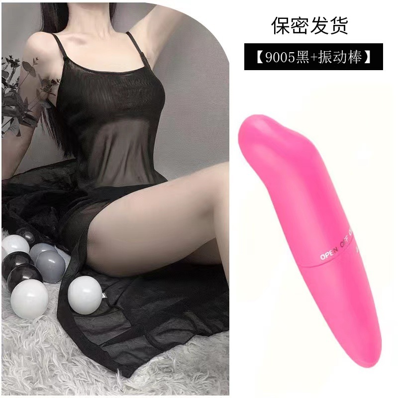 블랙 원피스 + 진동기