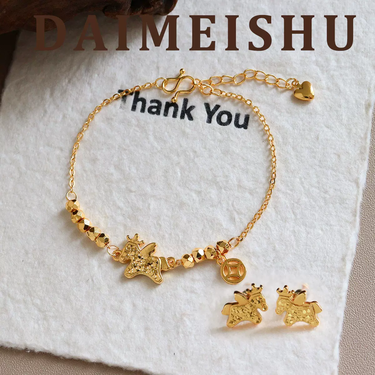 新款时尚精致百搭碎冰冰爆闪马上有钱小马手链轻奢高级感气质手饰