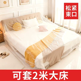 保护膜;工地施工材料;懒人抹布