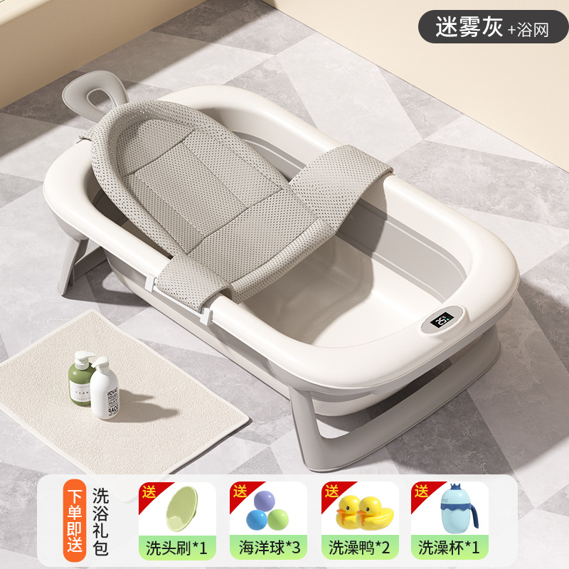 Baño para bebés Xiaomuma, bañera de baño grande, asiento, cama, hogar, bebé, niños pequeños, recién nacidos, productos para niños