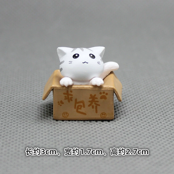 [求包养（粉白色）]