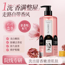 �W�z퍿ɿ������ˮ��ԡ¶�鱣��־�����72С�r��ˮ�������ԡ¶