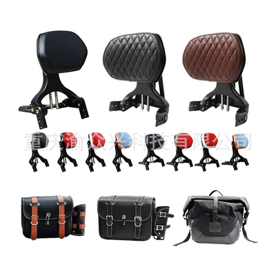 Motorcycle tail – Canvas Bag Motorcycle Backrest