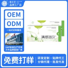 �M�� ˮ�����Lζ���Û� ���ʳ�w�S���ͷ�Դ�^���S���ӹ�