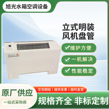 �S�ҹ�����ʽ���b�L�C�P���tԺ�̈��������ٿ����m��՚������l