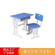 【同款低价】儿童迷你小课桌书桌微缩食玩仿真小书本课本文具铅笔