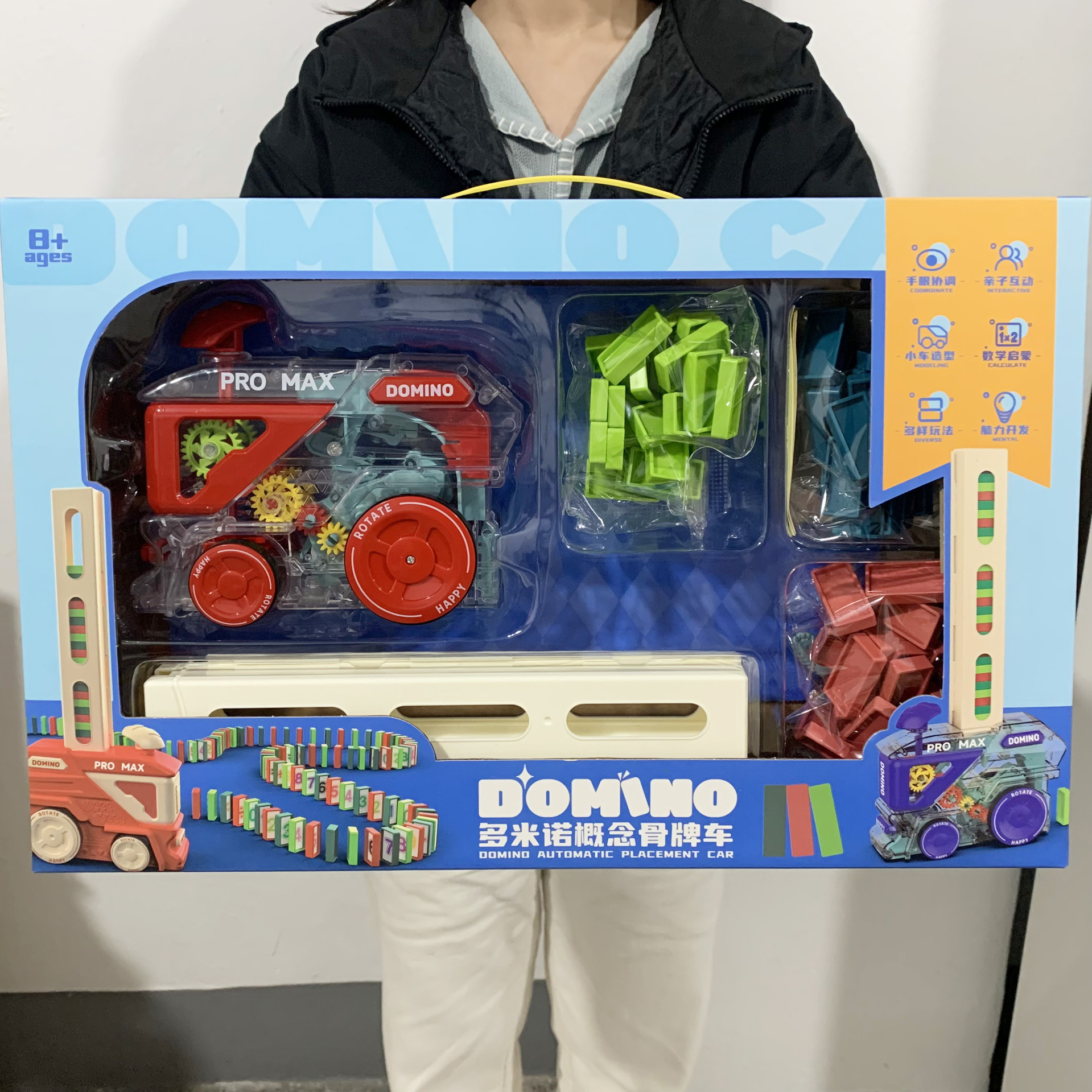 微信图片_20250307193648