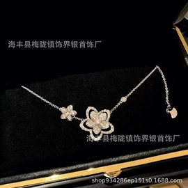 项链;戒指;手链