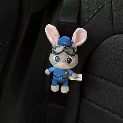 interior decoration shoulder pad, Seat belt shoulder pad - judys-outfit-no-specifications