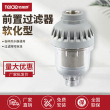 ���ÏN����ˮ��ܛ����ǰ���^�V�� ��ˮ�C�Vˮ�� ɳ�ӽ������^�V��