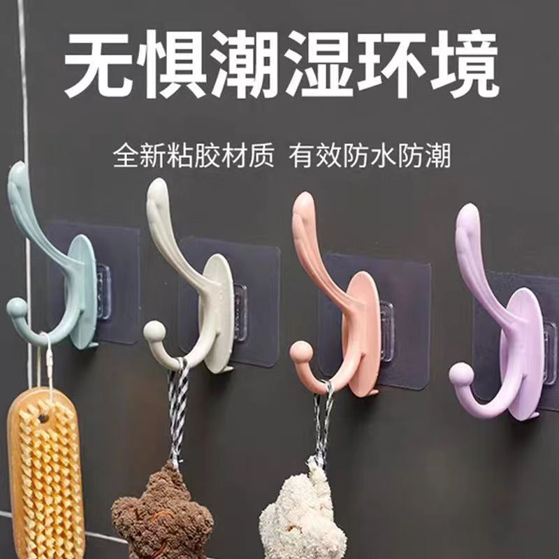 Coat Hook, Traceless Large Coat Hook, Strong Hook, Plastic Punch-Free Clothes Hanger, Adhesive Glue Wall, Kitchen Bathroom Adhesive Hook