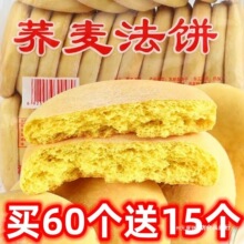 �����w������y���c�����خa�l��w�����������ˑ��f��ʳ