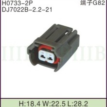 DJ7022B-2.2-21 2��2P��������^���a6195-0043��܇usb�B����