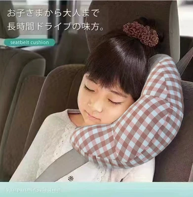 Headrest Pillow Memory Foam Car - pink-grid-351511cm