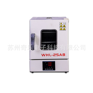 WHL-25AB/WP-25AB늟�a�ظ�����a�غ���