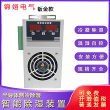 �k������ܳ����b���_�P����늙���������CJSCS-660�؝�ȿ�����