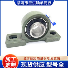 ���l�����S��UCP208 UCP205 P206 UEL210 �r�C��ʽ��ʽ�S�ЏS��