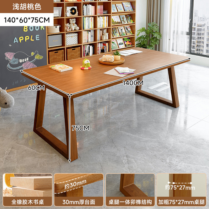 Mesa de escritorio de madera maciza para la sala de estar, escritorio largo, escritorio de lectura, escritorio de estudio, escritorio de computadora de barra larga para dos personas