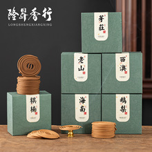 ��Ȼ�P���҃���޹��ɽ̴��ѿׯ�����Z���~�����퍵��ŶY�а��b