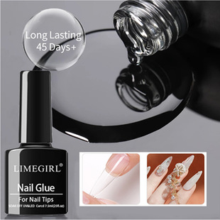 Cross-border seven-in-one wearing nail adhesive nail function primer reinforcement construction extension patch phototherapy adhesive