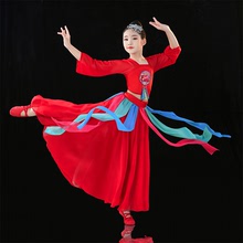 兒童古典舞演出服女飄逸古裝現代舞蹈服傘舞伴舞紅色中國風大擺裙