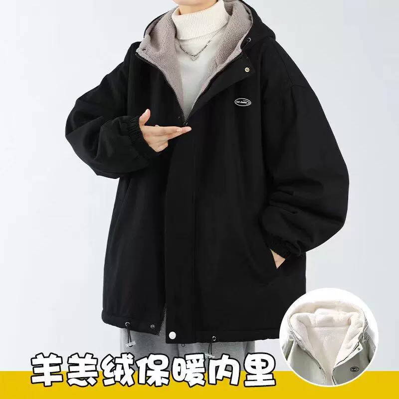 羊羔毛棉服男2025春冬季潮男冬装休闲外套潮牌青少年棉衣棉袄衣服