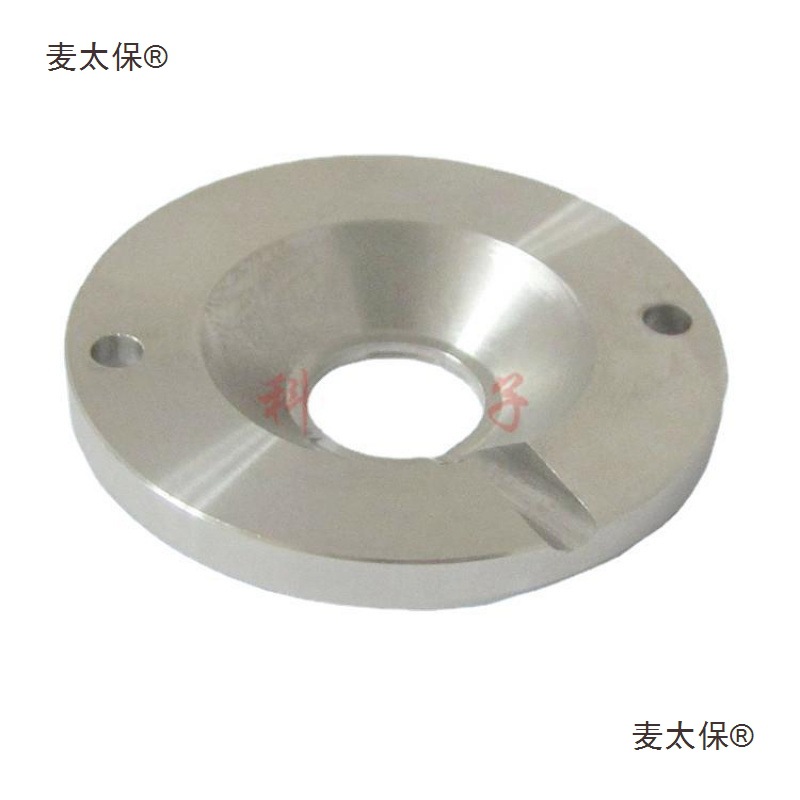 大量现货销售PCB schmoll钻孔机12.5万转压脚杯前盖 钻孔机麦太保