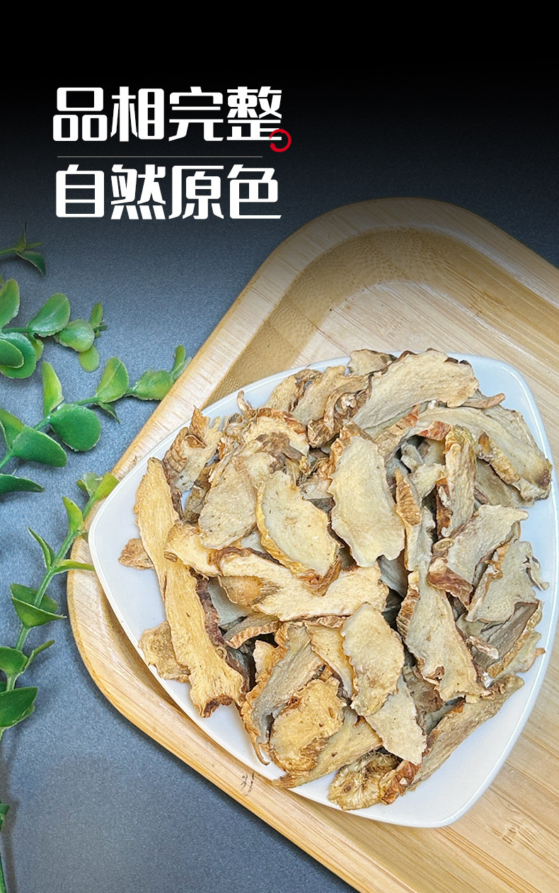 Zhi Mu Dried Anemarrhena Root 100g Bottle Traditional Chinese Herb for Decoction and Tea specifications