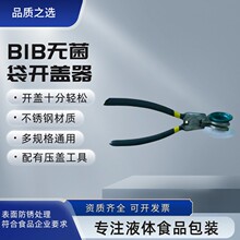 ���д��o�����_�w���������ͺϴ��ք��_�w����BIB�o���w�_�w��