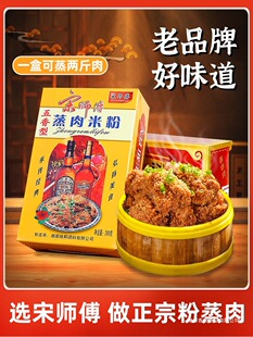 ���ں����Lζ�������׷�200�������׷��Ύ�������ԭζ�������ζ