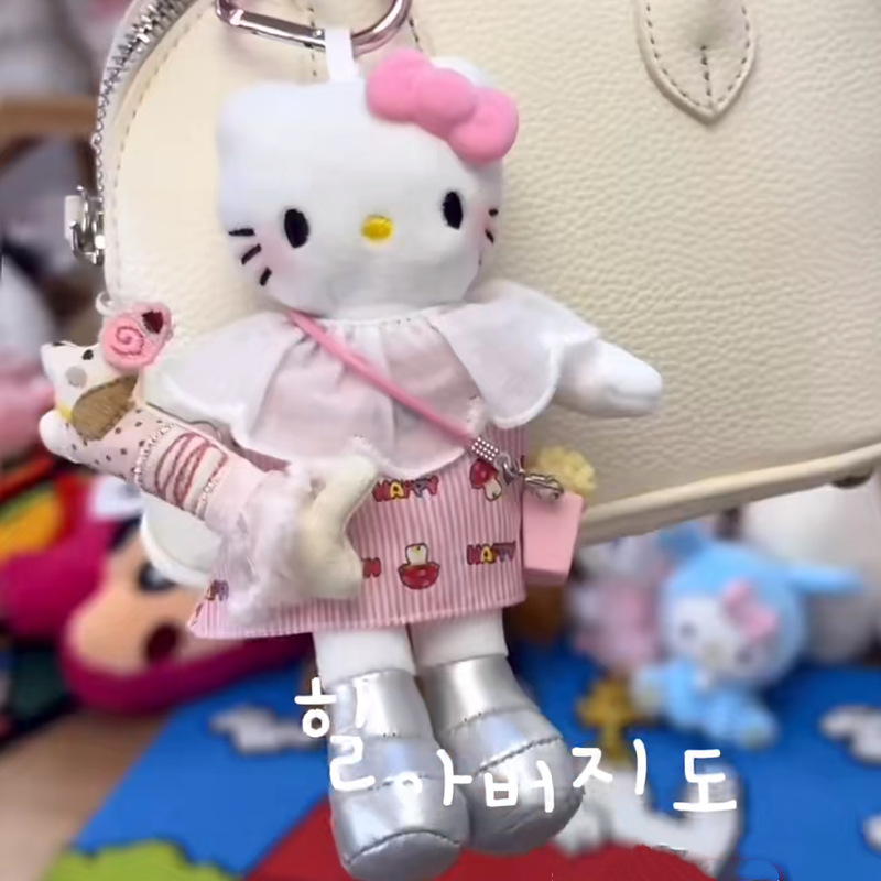 秋冬可爱长腿kitty毛绒挂件裙子换装娃衣ins风玩偶挂饰背包钥匙扣|undefined