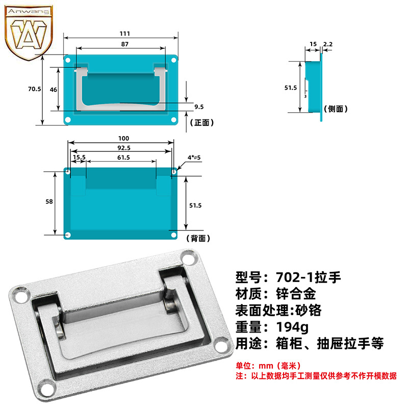 AW LS702 - 1 - 2 Caja de herramientas de aleación de zinc Mango de panel Mango de elevación plegable moderno Mango de elevación oculta Mango de elevación plana image 7